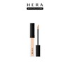 Hera Creamy Cover Concealer 7.5g, vanilla / 헤라 크리미 커버