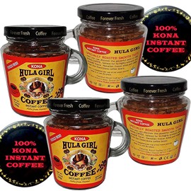 Hula Girl 100% Hawaiian Kona Freeze Dried Instant Coffee (Pack of 2 Jars, 1.41Oz,0.08lb,40gram)