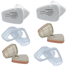 Bustlwor Pack of 2 Filter Cotton, 2 Pieces Filter Caps, 2 Pieces Filters, Filter Against Organic Vapours, for Painting, Dust, Particles