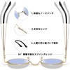 Joopin Men's Sunglasses, Polarized Round, Round, Polarized Lenses, UV 400