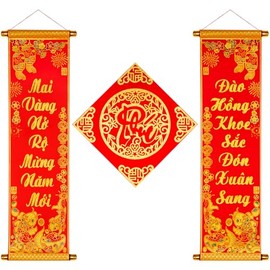 3 Pcs Vietnamese New Year Couplets Spring Festival Couplets Wall Stickers Vietnamese Lunar New Year Accessories Home Decor