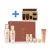 Sooryehan Bon Ultra Moisturizing 2-piece Special Set + 5-piece Additional