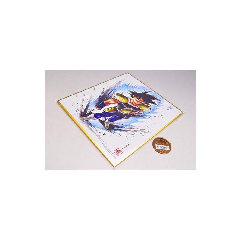Dragonball Colored Paper ART7 [11.Bardack] (Single Item)