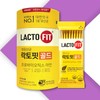 Lactopit Raw Lactobacillus Gold 60 packets, 2 billion lactic acid