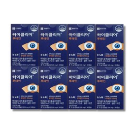 Chong Kun Dang Health iClear Lutein Eye Aging 30 Capsules 8 Boxes Marigold Extract / 종근당건강 아이클리어 루테인 눈노화 30캡슐 8박스 마리골드추출물