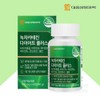 Nature Dew Health Mall Partner Green tea catechin diet supplement