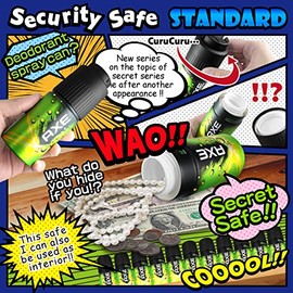 Special! Wet Tissue Bottle Design, Storage, Safe Box (OA-377), Good YEAR All Purpose Wet Wipes, American Goods, Direct Import, Store Valuables, Money Bank, Navel Prevention, Spy Goods