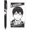 Hisago Haikyuu!! To The Top Blown Ballpoint Pen, Tobio Kageyama HH2392