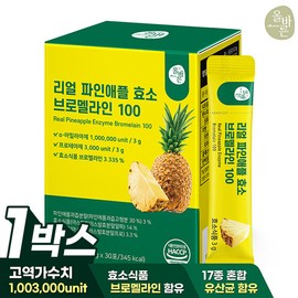 upright Olbarun Real Pineapple Enzyme Bromelain 100 30 Packets 1 Box (Total 1-Month Supply) / 올바른 리얼 파인애플 효소 브로멜라인 100 30포 1박스(총 1개월분)