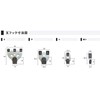 Fukui Metal and Craft Safety Stainless Steel X-Hooks S4006-2, Compatible