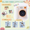 Pinguma Kids' Camera Printing, Children's Print Camera, 1080P HD Video,