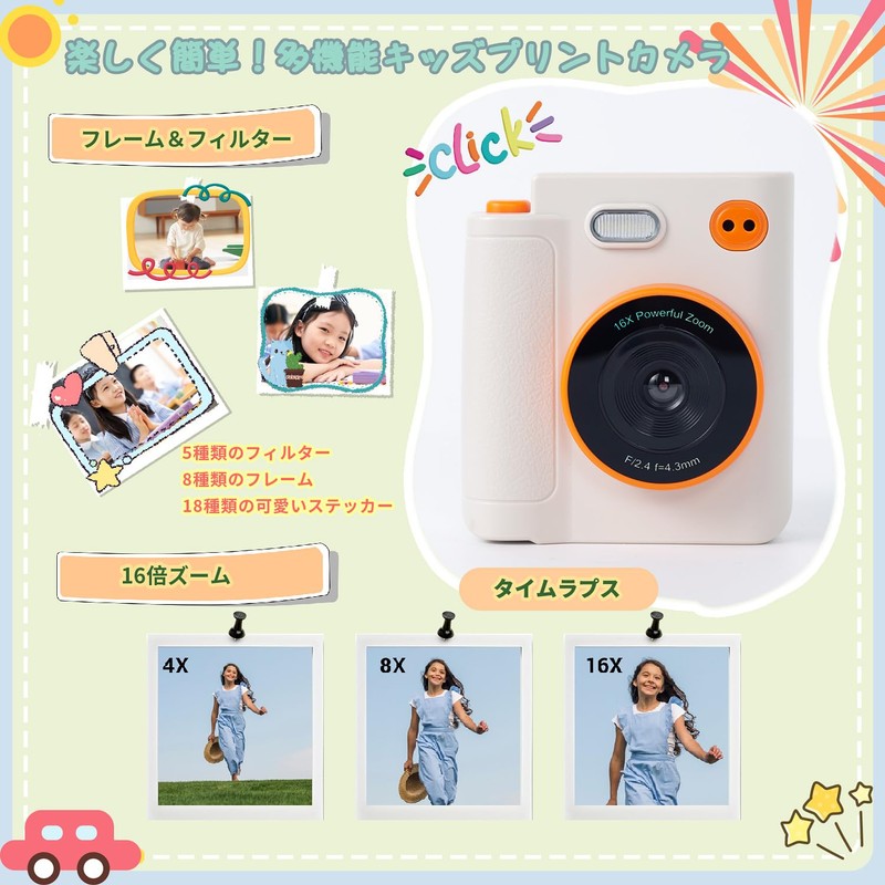 Pinguma Kids' Camera Printing, Children's Print Camera, 1080P HD Video,