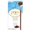 Glico Pejoy Milk and Cookie Biscuit Sticks, 1.98 oz (Pack