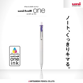 Mitsubishi Pencil Uni-Ball One UMNS38.12 Gel Ballpoint Pens, 0.01 inches (0.38 mm), Violet, 10-Pen Box