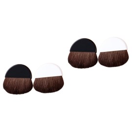 Mikinona 2sets Mini Portable Makeup Brush Set Blush Brush Foundation Beauty Tools Durable Comfortable 2pcs*2