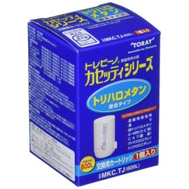 Toray Water Purifier Torayvino Cassetty Series Replacement Cartridge (trihalomethane removing type) 1 cartridge, MKC.TJ (600L)