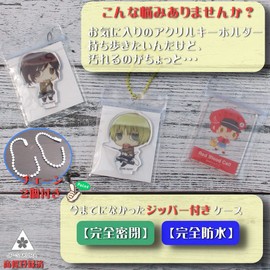 JP-SAKURA Akki Cover, Large, Vertical Type Akkey Key Holder, Protective Cover, Ota Active Aksta Case, Key Chain Cover, Can Badge Cover (Matte Card (White), S), Matting (White)