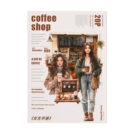 Alideco 20pcs Scrapbook Stickers Vintage Literary Girl Life Scene Sticker Book for Adults Sticker journaling Stickers for Scrapbooking (kafeitandian)