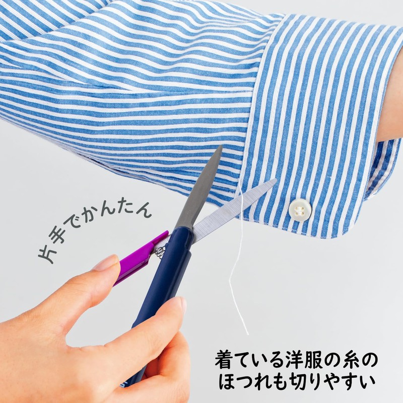 Plus Scissors SC-130P-J 36-670 Portable Japanese Souvenir Series Twiggy Ninja