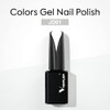 VENALISA nail art 15ml pastel pure milky translucent sparkle white