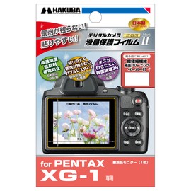 HAKUBA 液晶保護フィルム MarkII PENTAX XG-1用 気泡レス 低反射 高硬度 DGF-PTXG1