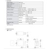 Song Chuan 871-1C-C-R1U01 12VDC (Pack of 3) Micro 280 SPDT