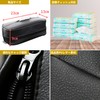 Mellbo Car Tissue Case, Car Tissue Case, Back Seat Headrest,