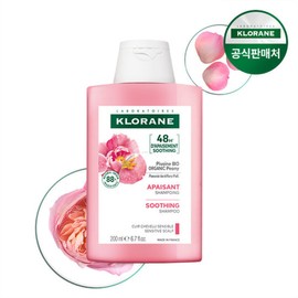 chlorane Klorane Peony Shampoo 200ml / 클로란 피오니 샴푸 200ml