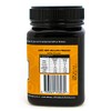 New Zealand 100% Pure Manuka Honey MGO 100+ 500g (17.6oz)