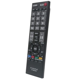 TV remote fit for Toshiba CT-90320A 40A1 32A1 26A1 22A1 19A1 32A1 32A1S 32A1L 32AE1 32A950L 32A950S 32A900S 46A9000 40A900 32A900 32 A9000 26A9000 26A9000K 26A9000W 22A9000 22A9000K 22A9000W 22A9000P