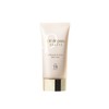 (Clé de Peau Beauté)  Hand Cream 75ml / (끌레드뽀 보떼)핸드 크림 75ml