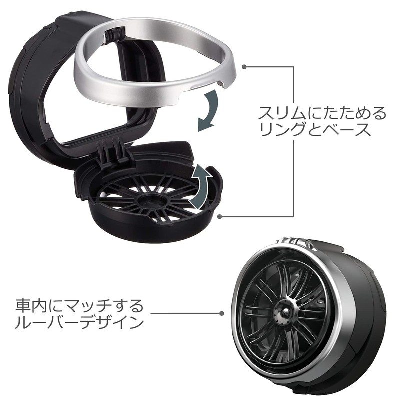 Carmate DZ407 Car Drink Holder, Round-Shaped Air Conditioning Vent Installation,