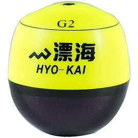 MARUSHINGYOGU Dragon Cone Float Drifting Sea Yellow G2