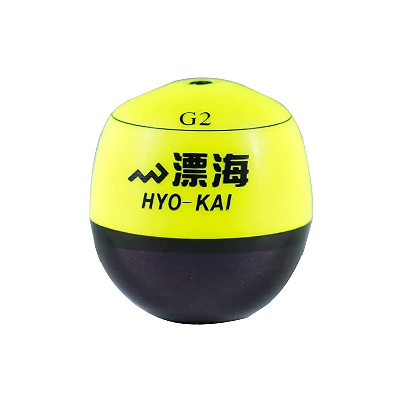 MARUSHINGYOGU Dragon Cone Float Drifting Sea Yellow G2