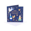 UK Greetings | Anniversary Cards | Happy Anniversary | Her/Him