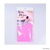 Hot spring sauna shower towel / bath towel / dirty towel / dirty towel s 5ea