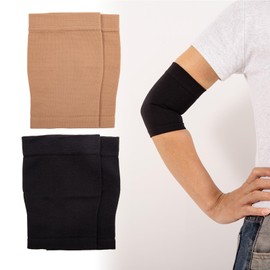 2 Paare Kompression Arm Ärmel Abnehmen Arm Ärmel Elastische Kompression Armstulpen Lymphödem Armwärmer Former Armstrumpf für Damen Armmanschette Kompressionsmanschette für Ellbogen Arm Sleeve (L)