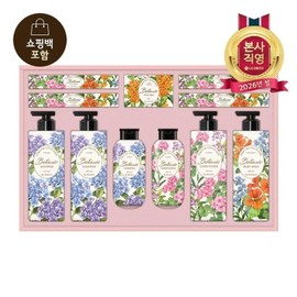 LG Lunar New Year Gift Set Botanic Flower Festa / LG설선물세트 보타닉 플라워페스타