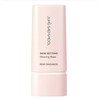 Jeongsaemmul JUNGSAEMMOOL Skin Setting Glowing Base 40ml / 정샘물 스킨 세팅 글로잉 베이스 40ml