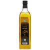Marmarabirlik Naturel Sizma, Extra Virgin Olive Oil (1 L -