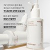 Innisfree [이니스프리]화산송이 모공 바하 클렌징 오일 Innisfree Jeju Volcanic Pore