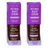 트레이더조 레티놀 나이트 세럼 30mL 2개 RETINOL NIGHT SERUM Trader