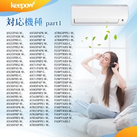 KEEPOW KAF046A41 Aftermarket KAF046A41 Daikin Photocatalytic Deodorizer Filter Replacement Air Conditioner Filter Sheet (No Frame) Compatible Product (KAF046A41)