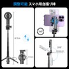 Mag-safe Selfie Stick [Omnidirectional 360° Rotation, Super Strong Magnetic Force]
