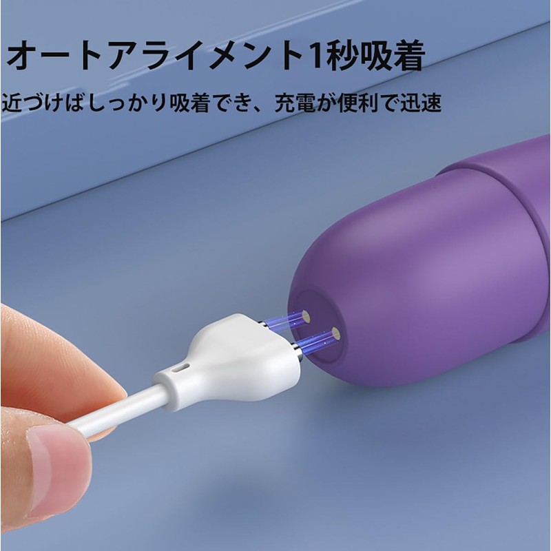 LeTradeJP Magnetic Charging Cable, Distance Between Pins, Magnet, SB Charging