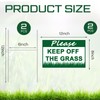 Juexica 2 Pcs 8 x 12 Inch Please Keep off