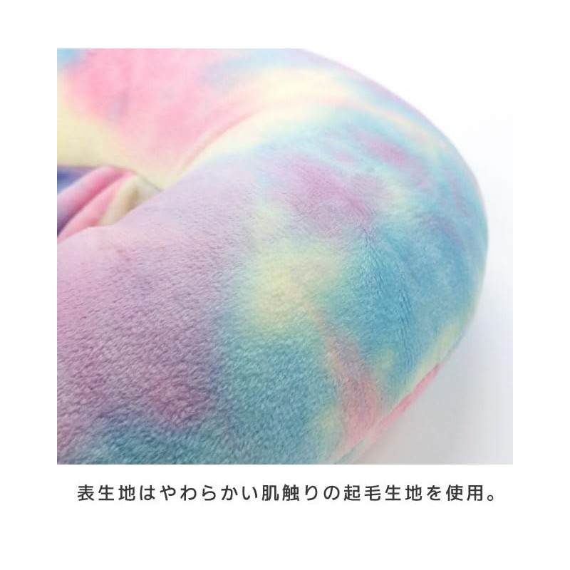 [スーツケースカンパニー]ネックピロー フード付き トラベルピロー 旅行 飛行機 首 枕 クッション ビーズピロー 寝顔