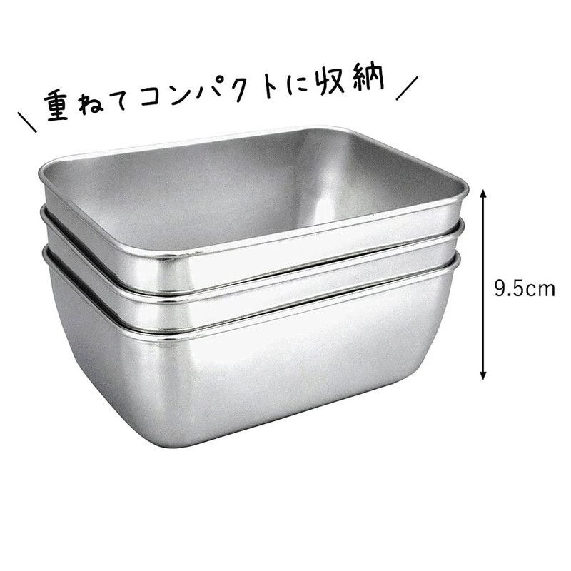 Shimomura Kihan 34051 Tsubamesanjo Stacking Bat, Square, Set of 3,