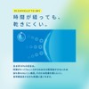 【30枚入り 1箱】WAVEワンデー エアスリム plus 【BC】8.7 【PWR】-8.00 クリア