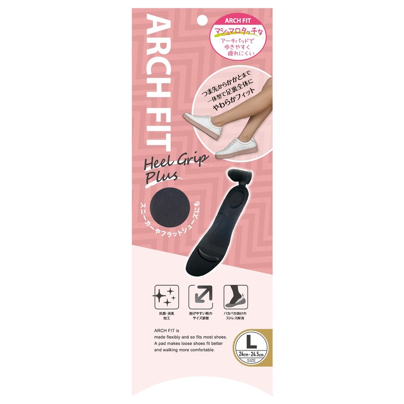 Arch Fit Heel Grip Plus Insole, Women's, Black